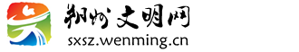 南京地理与湖泊研究所